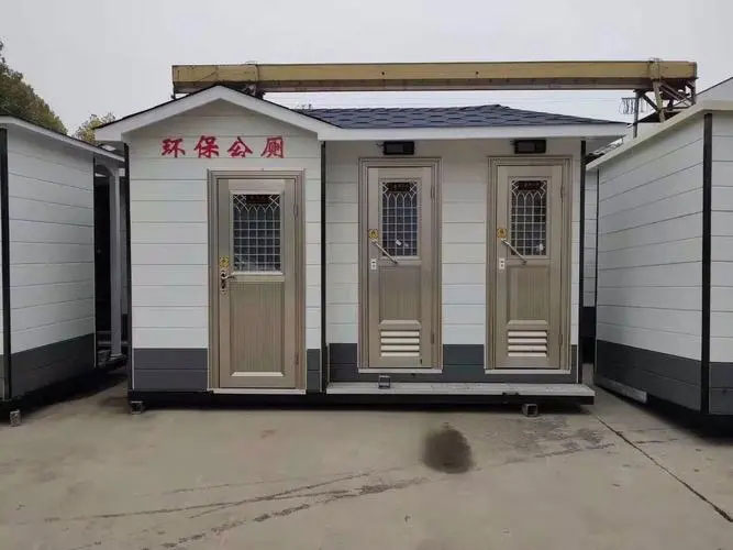江安移动厕所租赁